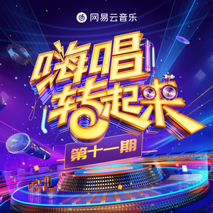 女人下面抽烟叫什么
