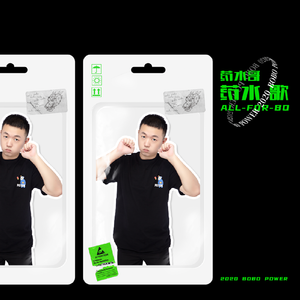 女人下面抽烟叫什么
