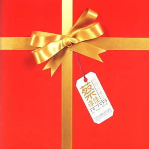 女人下面抽烟叫什么
