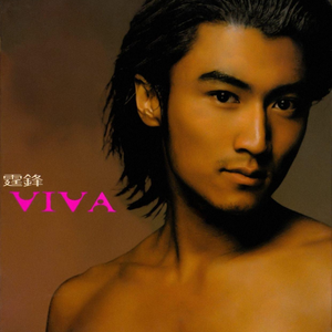 女人下面抽烟叫什么
