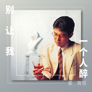 女人下面抽烟叫什么
