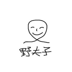 女人下面抽烟叫什么
