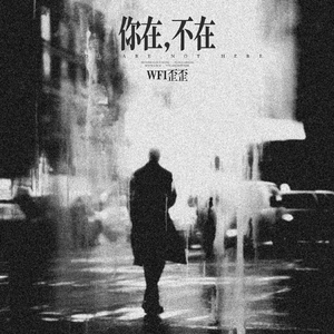 女人下面抽烟叫什么
